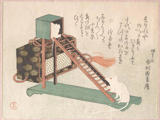 White mice playing - Kubo Shunman — artwork view