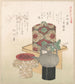 Gift set for the New Year ceremony - Kubo Shunman — artwork view