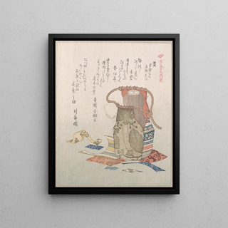 Kubo Shunman - Yellow Tea Jar with Cover and Fragments of Brocade.webp
