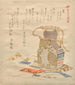 Yellow from the series Utensils for tea in five colors - Kubo Shunman — artwork view