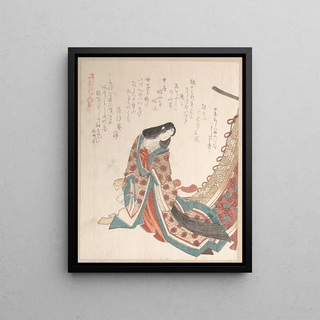 Kubo Shunman - Young Court Lady.webp