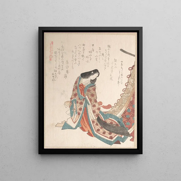 Young lady of the court - Kubo Shunman — framed artwork on a wall