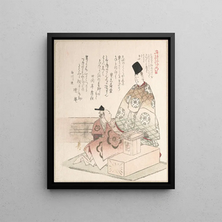 Kubo Shunman - Young Nobleman and Carpenter.webp