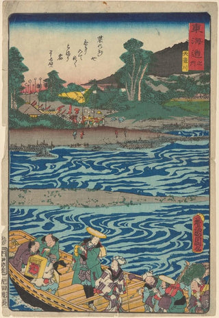 Voyageurs en bateau - Kunichika Toyohara — artwork view