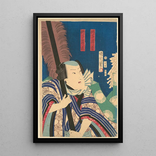 Scene of the lion dance from Kabuki Shishi Shō no Oto - Kunichika Toyohara — framed artwork on a wall