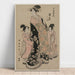 Reproduction of the painting La courtisane Hinazuru de Chojiya avec ses suivantes Tsuruji et Tsuruno - Kitagawa Utamaro