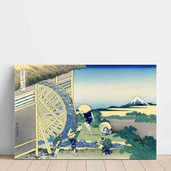 Reproduction of the painting La roue à eau à Onden - Katsushika Hokusai