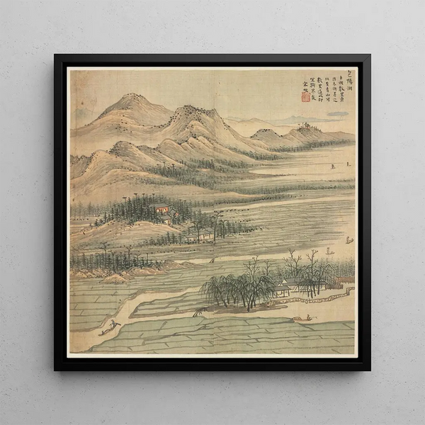 Lac Baoyang - Song Xu — framed artwork on a wall