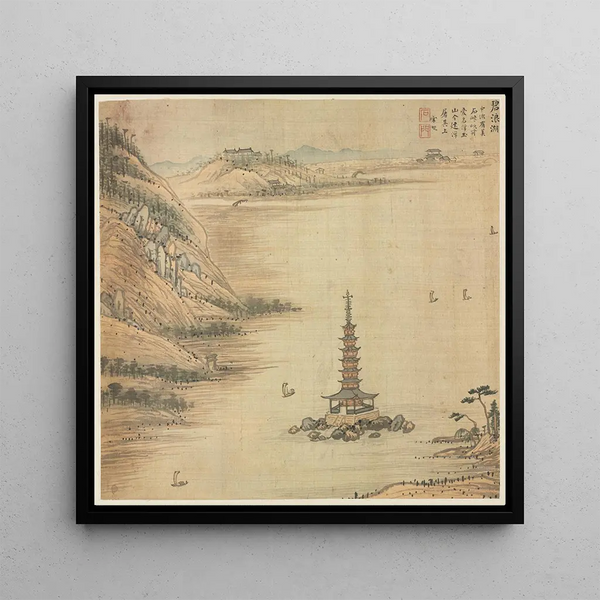 Lac Bilang - Song Xu — framed artwork on a wall