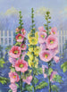 Rose trémière Painting - Lafayette F. Cargill — artwork view