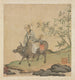 Laozi montant un bœuf - Chen Hongshou — artwork view