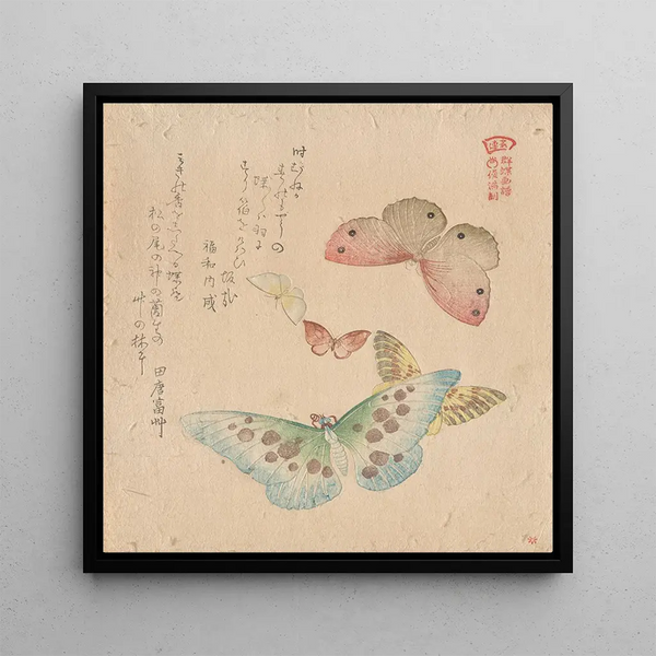 The Painting Manual of Flock of Butterflies Guncho Gafu - Kubo Shunman — framed artwork on a wall
