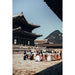 The Royal Palace of Seoul | Asian photo decoration