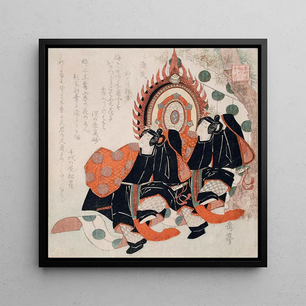 The Prince Genji and T no Chūjō performing the dance of the blue wave from The Tale of Genji - Yashima Gakutei — framed artwork on a wall