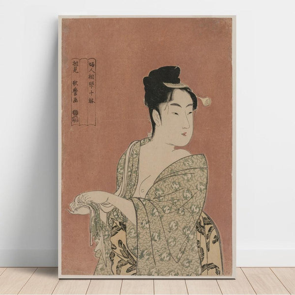 Reproduction of the painting The fashionable type from the series Ten types in women's physiognomy - Kitagawa Utamaro