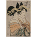 Reproduction of the painting of the Courtesans Kasugano and Utahama by Tamaya - Kitagawa Utamaro