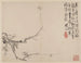 Album de pruniers en fleurs - Li Fangying — artwork view