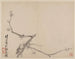 Album de pruniers en fleurs Pl7 - Li Fangying — artwork view