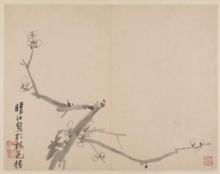 Album de pruniers en fleurs Pl7 - Li Fangying — artwork view