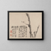 Album of Blooming Plum Trees - Li Fangying — framed artwork on a wall