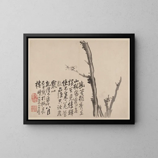 Album of Blooming Plum Trees - Li Fangying — framed artwork on a wall
