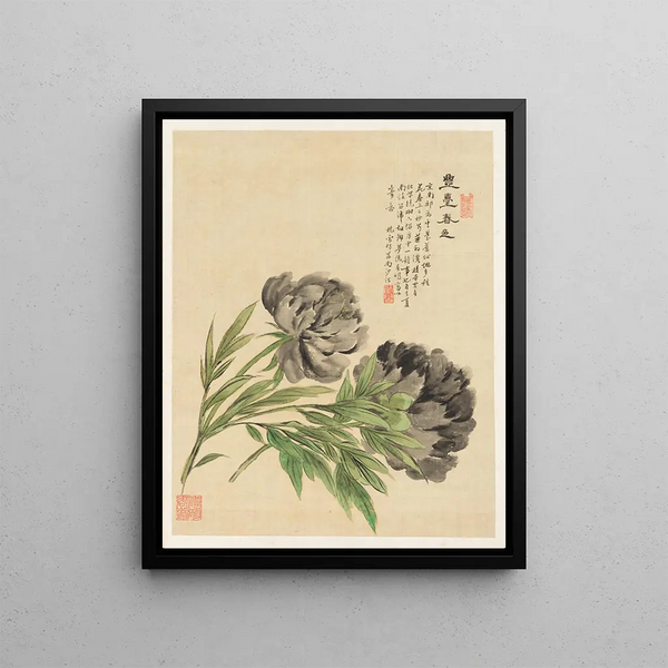 Flowers Pl. 03 - Liang Yuwei — framed artwork on a wall