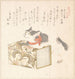 the books from the Kanazawa library and the foreign cat from Shmyji Temple - Kubo Shunman — artwork view