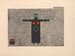Beloved - Lothar Schreyer — artwork view