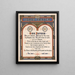 The Lord's Prayer - Louis Prang — framed artwork on a wall