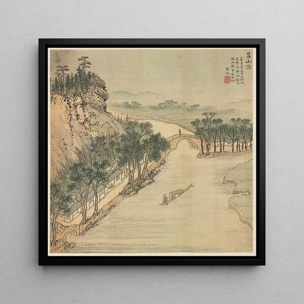 Lshan Hui - Song Xu — framed artwork on a wall