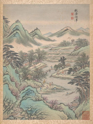 Lu Han - Eight landscapes Pl1.webp