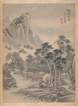 Lu Han - Eight landscapes Pl2.webp