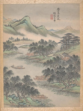 Lu Han - Eight landscapes Pl3.webp