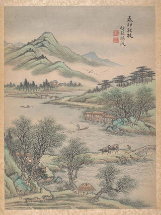 Lu Han - Eight landscapes Pl6.webp