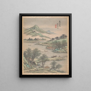 Lu Han - Eight landscapes Pl6.webp