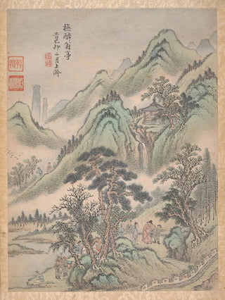 Lu Han - Eight landscapes Pl8.webp