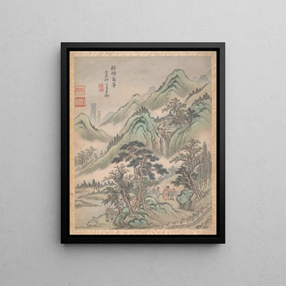 Lu Han - Eight landscapes Pl8.webp