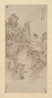 Natural Rock Bridge - Lu Zhi — artwork view