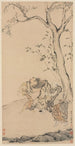 Zhong Kui supported by ghosts - Luo Ping — artwork view