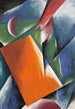 Architectural Painting - Lioubov Popova — artwork view