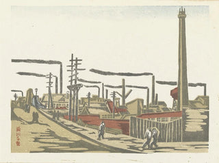 Industrial District of Honjo - Maekawa Senpan — artwork view