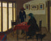 The Seer - Marius Borgeaud — artwork view