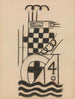 Symbols militaires 2 - Marsden Hartley — artwork view