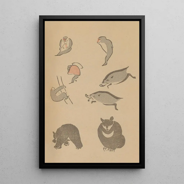 Choju ryakugashiki Pl05 - Masayoshi Kitao — framed artwork on a wall