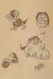 Choju ryakugashiki Pl12 - Masayoshi Kitao — artwork view
