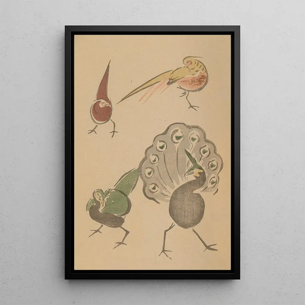 Choju ryakugashiki Pl14 - Masayoshi Kitao — framed artwork on a wall
