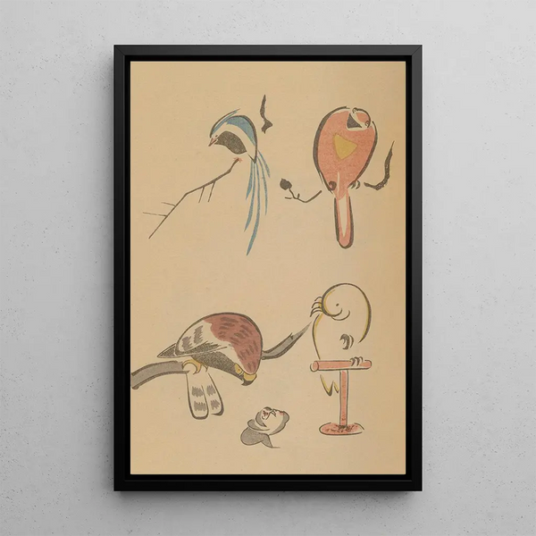 Choju ryakugashiki Pl16 - Masayoshi Kitao — framed artwork on a wall