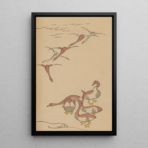 Choju ryakugashiki Pl17 - Masayoshi Kitao — framed artwork on a wall