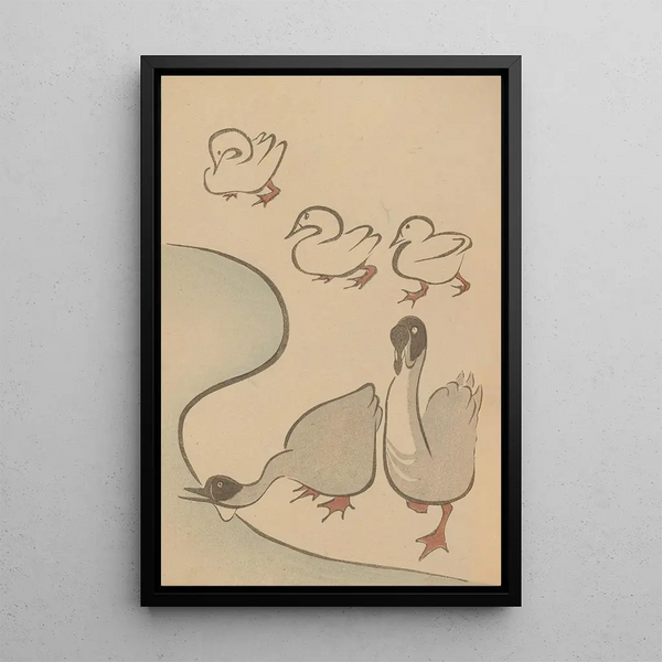 Choju ryakugashiki Pl18 - Masayoshi Kitao — framed artwork on a wall