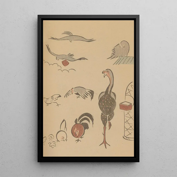 Choju ryakugashiki Pl19 - Masayoshi Kitao — framed artwork on a wall